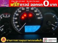 TOYOTA YARIS 1.2 ENTRY ปี 2022 รูปที่ 4